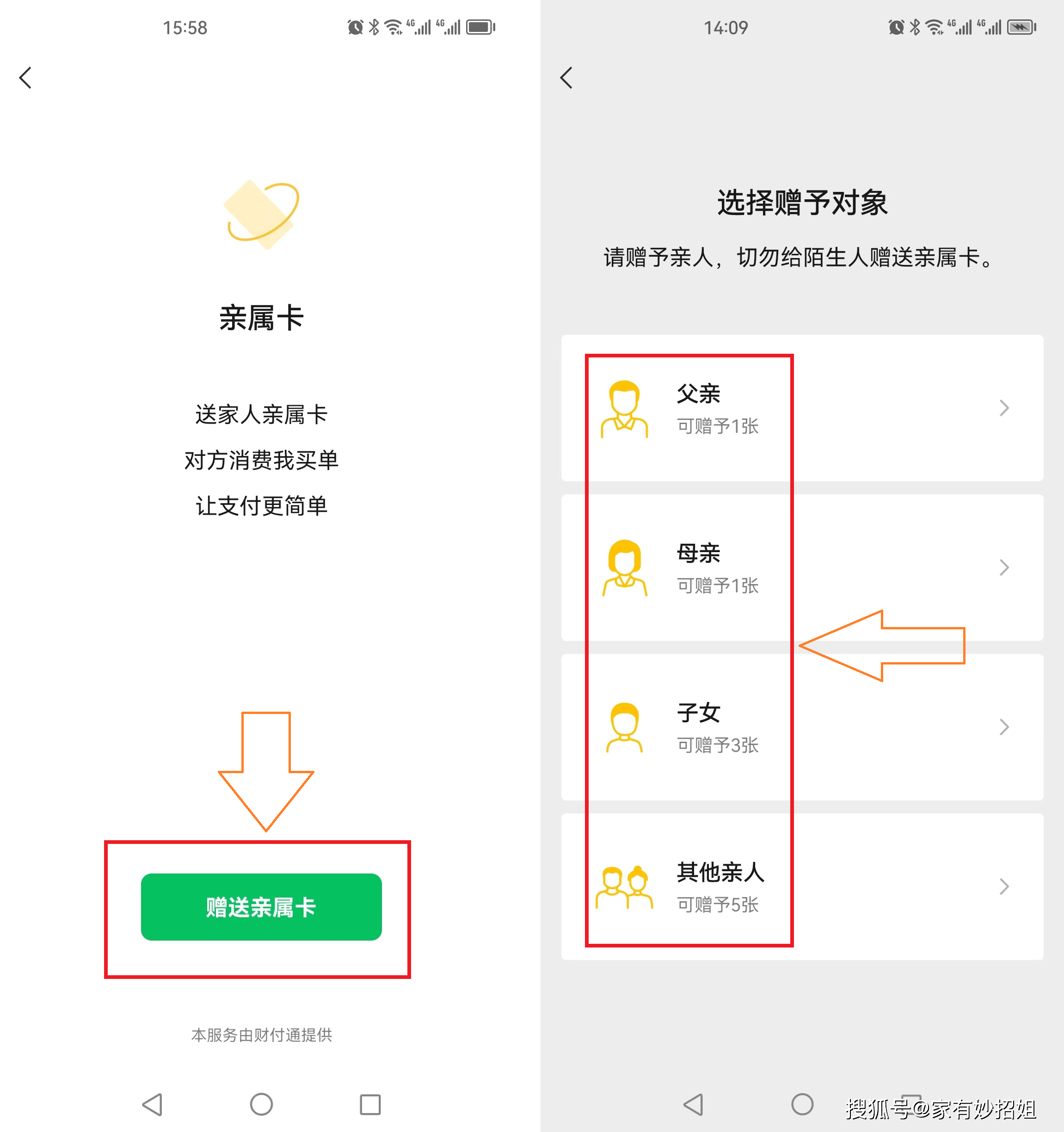 衢州最新医保卡提取24小时微信方法分析(最方便真实的衢州医保卡提取24小时微信能用吗方法)
