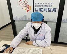 衢州最新武汉24小时在线套医保方法分析(最方便真实的衢州武汉24小时在线套医保卡方法)