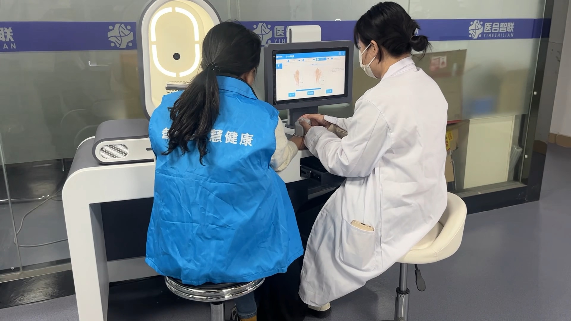 衢州最新医疗商家助手方法分析(最方便真实的衢州医疗商家助手怎么提现方法)