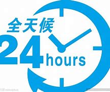 衢州最新24小时手机上门回收方法分析(最方便真实的衢州上门回收手机网方法)