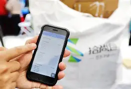 衢州最新24小时在线上门回收方法分析(最方便真实的衢州24小时在线上门回收旧衣服方法)