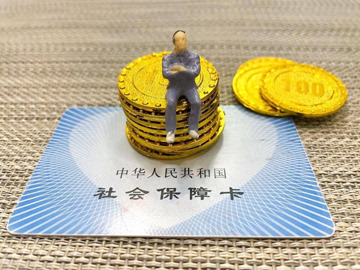 衢州最新医保卡会过期吗?方法分析(最方便真实的衢州农村医保卡会过期吗方法)