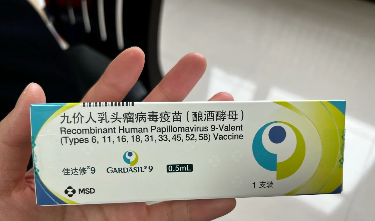 衢州最新求一个套医保卡的黄牛四川方法分析(最方便真实的衢州四川医保套现电话号码有吗方法)
