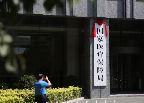衢州最新昆山高价回收医保卡联系方式方法分析(最方便真实的衢州昆山高价回收医保卡联系方式查询方法)