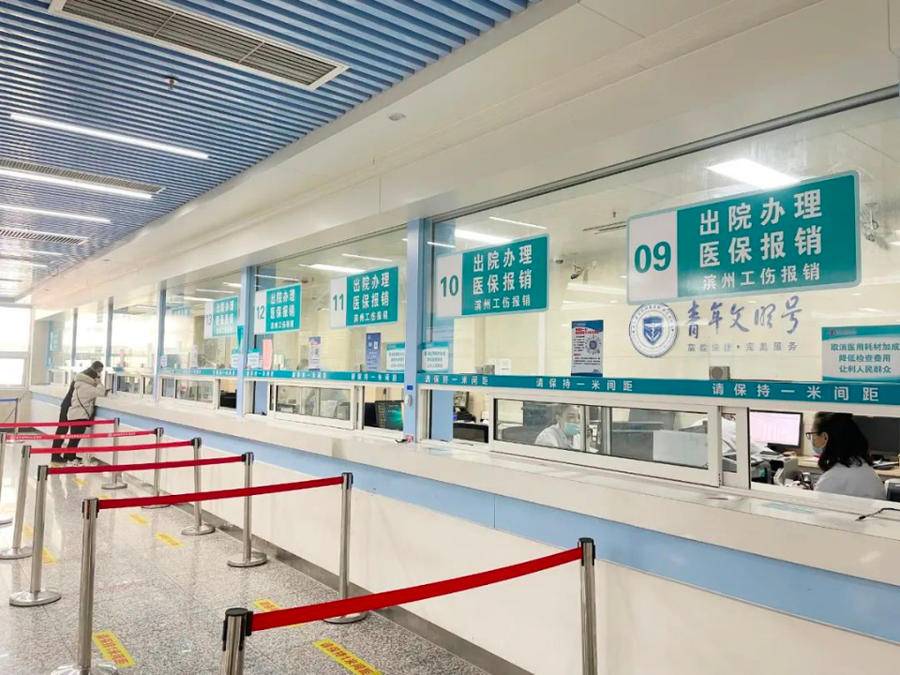衢州最新24小时套医保卡商家方法分析(最方便真实的衢州24小时套医保卡商家会知道吗方法)