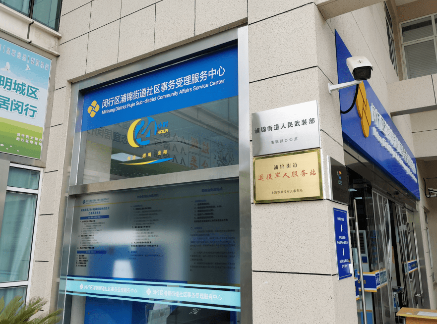 衢州最新24小时套医保卡商家方法分析(最方便真实的衢州24小时套医保卡商家会知道吗方法)