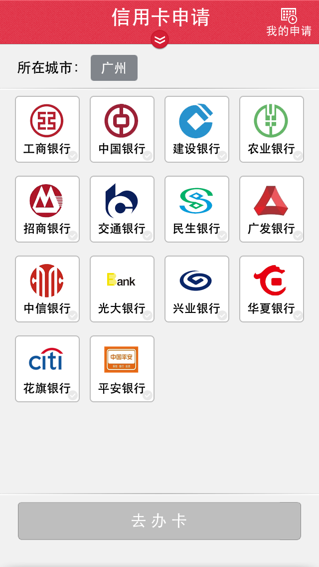 衢州最新信用卡客服是24小时在线吗方法分析(最方便真实的衢州信用卡客服是24小时在线吗怎么投诉方法)
