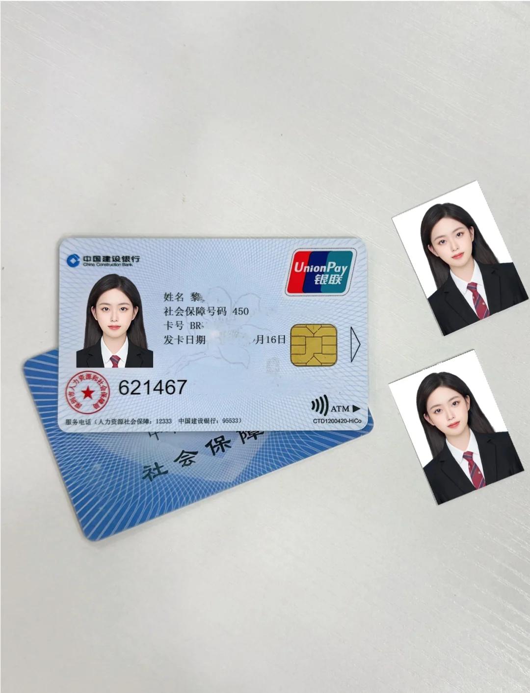衢州最新西安医保卡套取现金电话方法分析(最方便真实的衢州西安药店可以套现医保卡里的钱吗是真的吗方法)