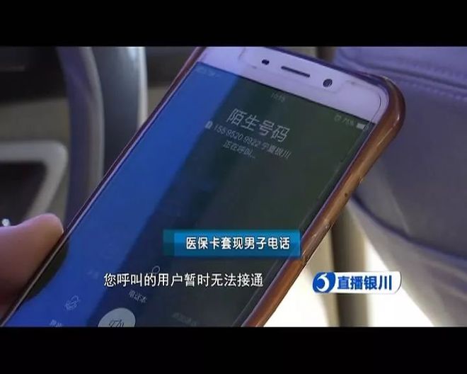 衢州最新医保套现如何操作方法分析(最方便真实的衢州医保套现的方式有哪些方法)