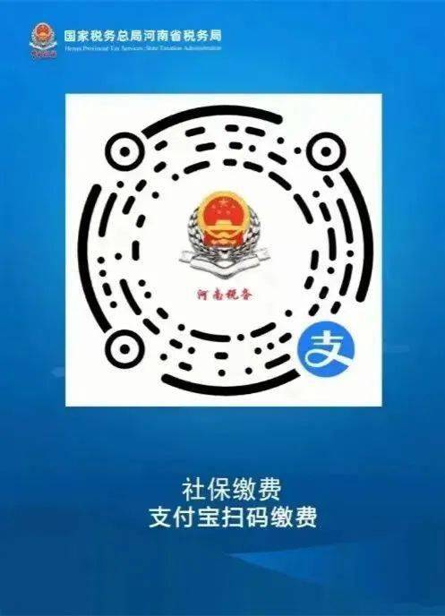 衢州最新24小时套社保卡微信烟台方法分析(最方便真实的衢州24小时套社保卡微信烟台能用吗方法)