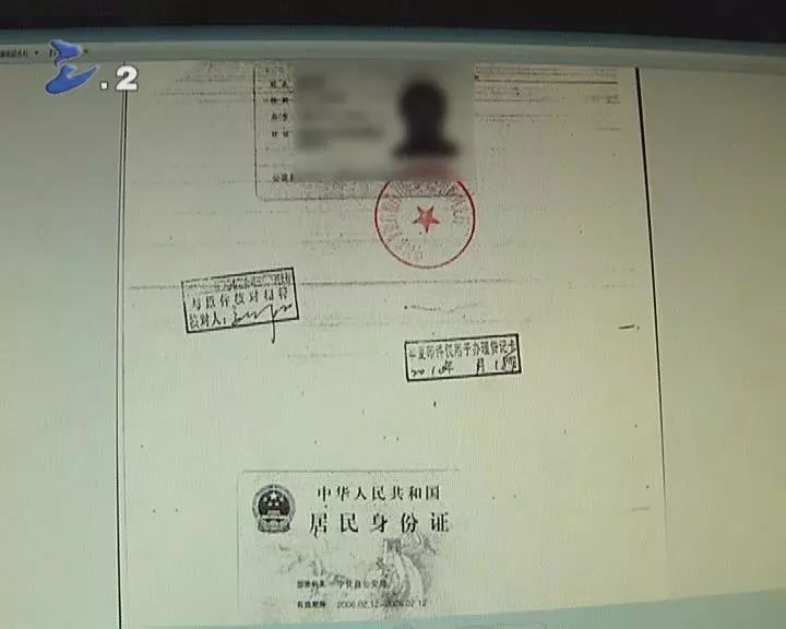 衢州最新一般什么店愿意帮忙套现方法分析(最方便真实的衢州什么店可以pos机套现方法)