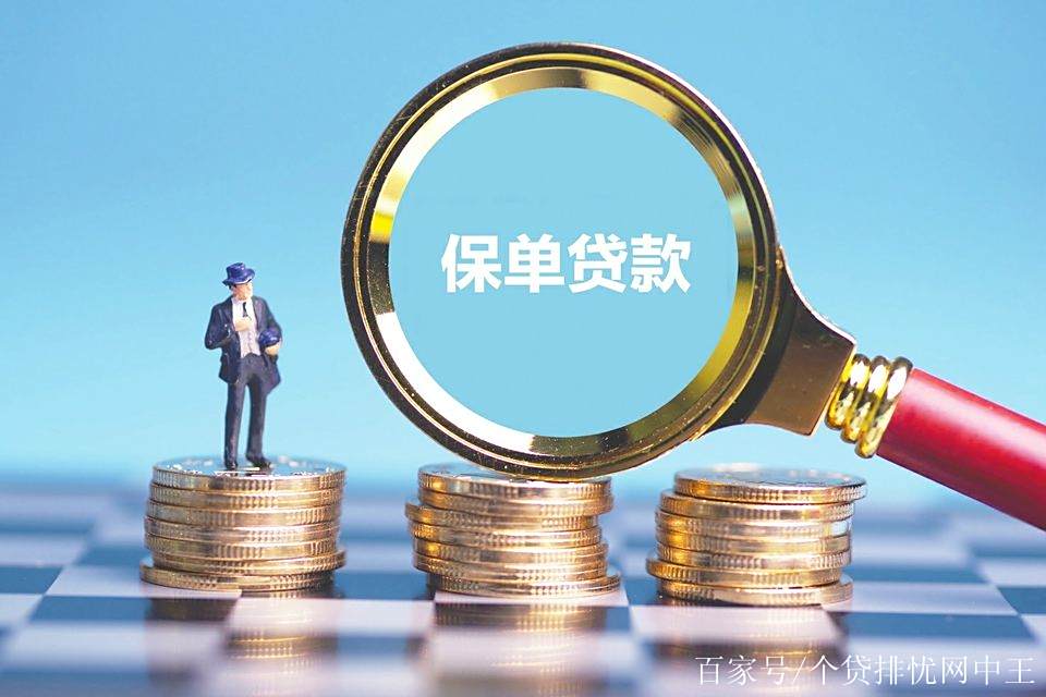 衢州最新南充医保卡套取现金渠道方法分析(最方便真实的衢州四川省南充市高坪区医保诈骗方法)