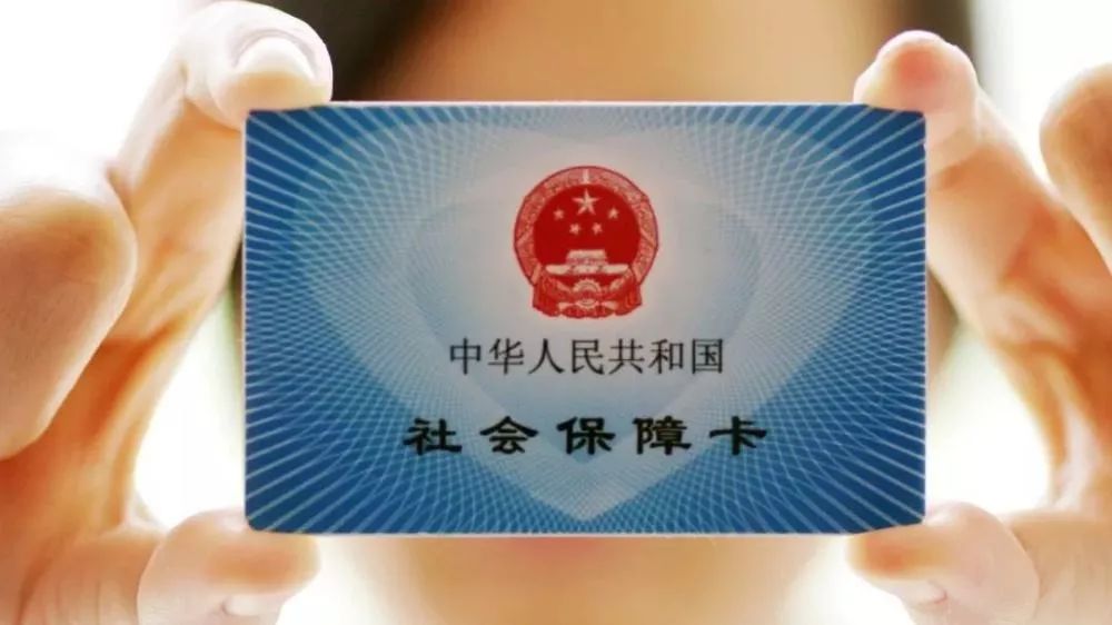 衢州最新24小时医保卡余额回收联系方式方法分析(最方便真实的衢州24小时套医保卡方法)