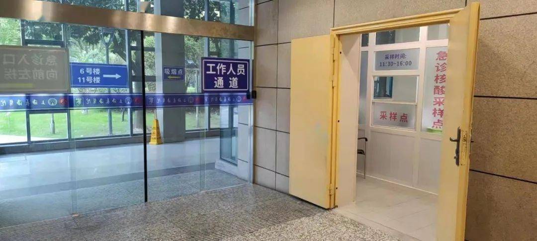 衢州包含上海24小时高价回收医保的词条