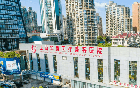 衢州最新上海前十名的整形医院方法分析(最方便真实的衢州上海出名整形医院方法)