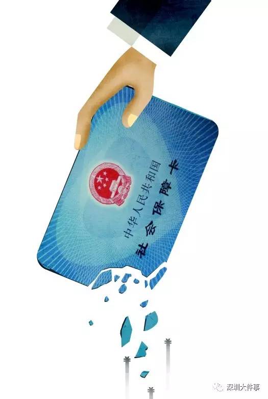 衢州最新一千的医保能套现多少方法分析(最方便真实的衢州套现医保卡,刷一千到手700块钱方法)