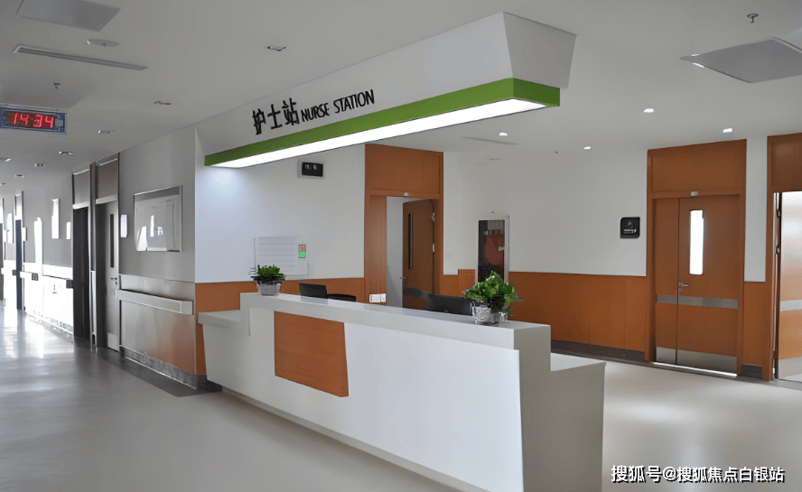 衢州最新上海医保咨询免费24小时在线方法分析(最方便真实的衢州上海医保咨询中心方法)