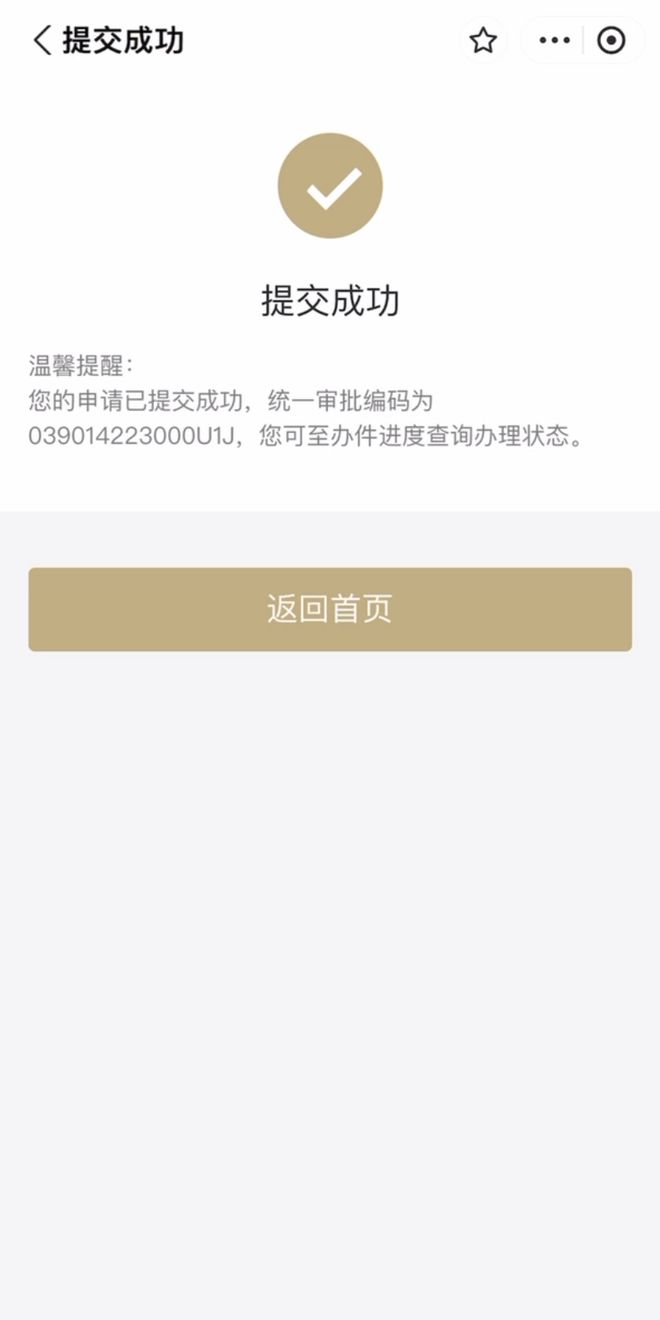 衢州最新上海医保咨询免费24小时在线方法分析(最方便真实的衢州上海医保咨询中心方法)