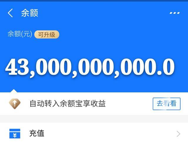 衢州最新医保卡余额套现联系方式方法分析(最方便真实的衢州医保卡里的钱怎样套现方法)