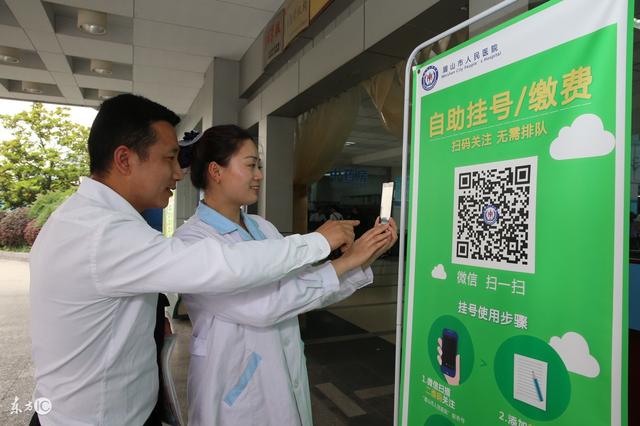 衢州最新24小时套社保卡微信可以吗方法分析(最方便真实的衢州24小时套社保卡微信可以吗安全吗方法)