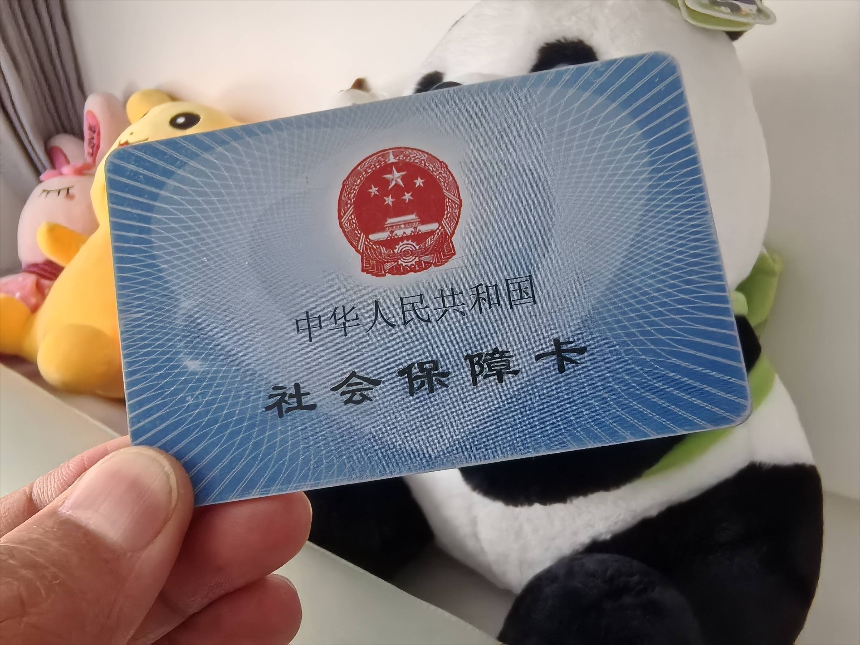 衢州最新深圳医保套现24小时微信方法分析(最方便真实的衢州深圳医保卡怎么套方法)