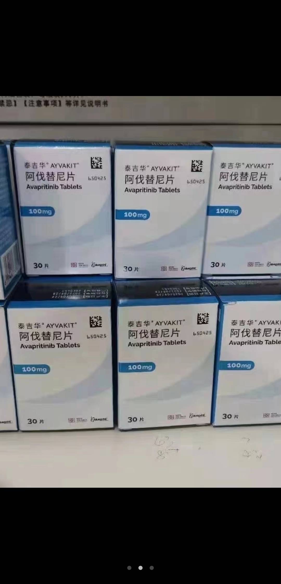 衢州最新高价收药电话回收医保卡方法分析(最方便真实的衢州在线套医保卡联系方式方法)