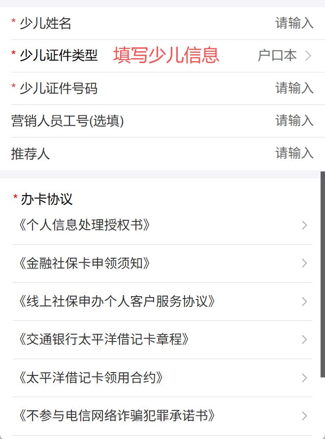 衢州最新2020年深圳医保卡提现方法分析(最方便真实的衢州深圳医保卡提现龙华吧方法)