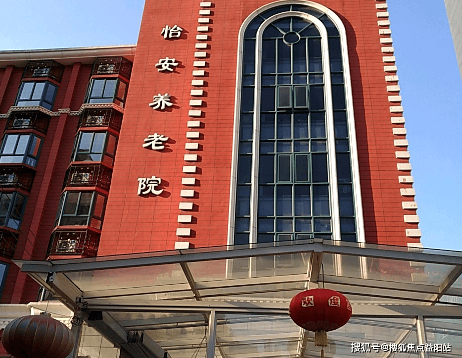 衢州上海医保电话咨询24小时服务的简单介绍