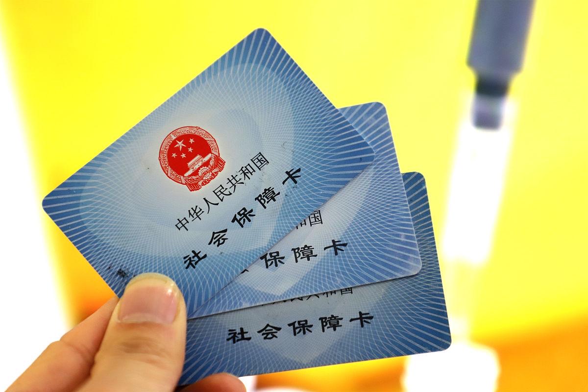 衢州最新上海医保卡取现5000方法分析(最方便真实的衢州上海医保卡取现黄牛方法)